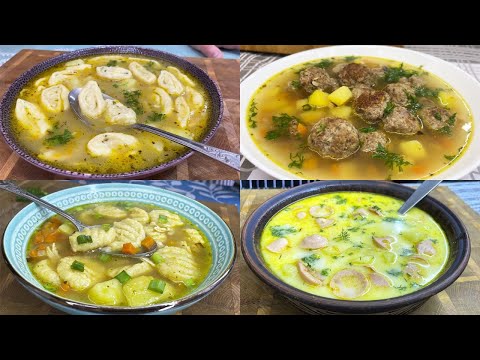 Видео: Эти 4 Супа выручат ВСЕХ ХОЗЯЕК! Самые ВКУСНЫЕ СУПЫ.