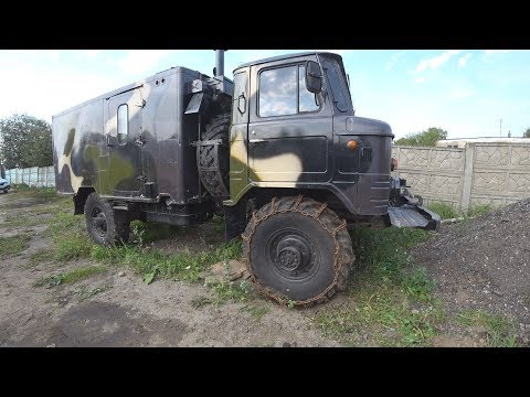 Видео: Цепи на шишигу!!! ТО газ 66, новости камаз.