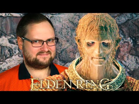 Видео: СКРИМЕРЫ НА КАЖДОМ ШАГУ ► Elden Ring #17