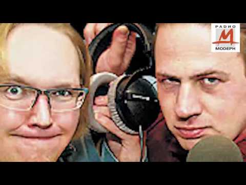 Видео: Бачистилл  Эфир на радио Модерн 2000 год. Часть 6