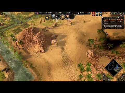 Видео: ОЛДЫ СЮДА! Прохождение Age of Mythology: Retold часть 3