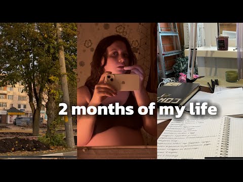 Видео: как действительно проходит беременность/ ментальное и физическое состояние