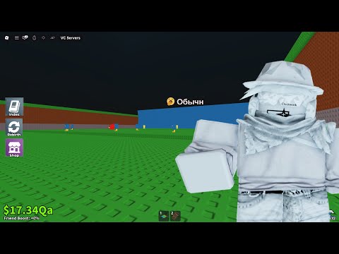 Видео: ЦУНАМИ ОБНОВЛЕНИЕ #2 | УКРАДИ РУССКИЙ БРЕЙНРОТ