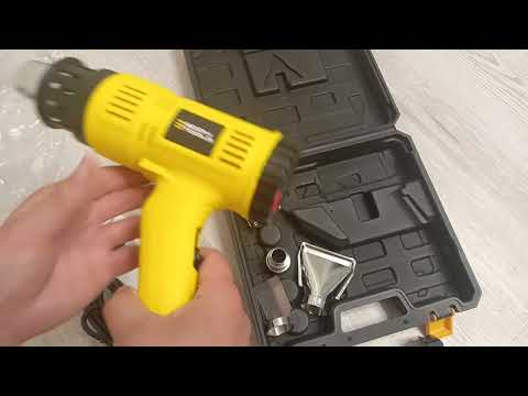 Видео: Обзор Фен строительный BOOM TOOLS 