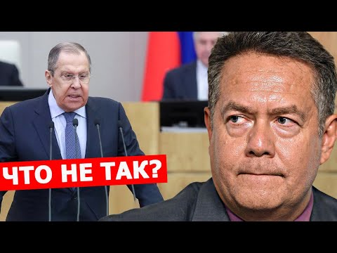 Видео: Николай Платошкин о выступлении Сергея Лаврова