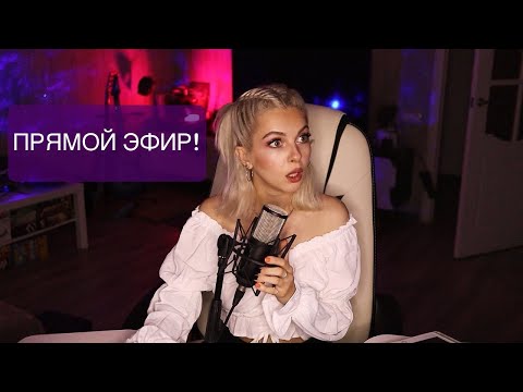 Видео: ЖИВАЯ МУЗЫКА 36/100 дней стримов ЧЕЛЛЕНДЖ #shorts