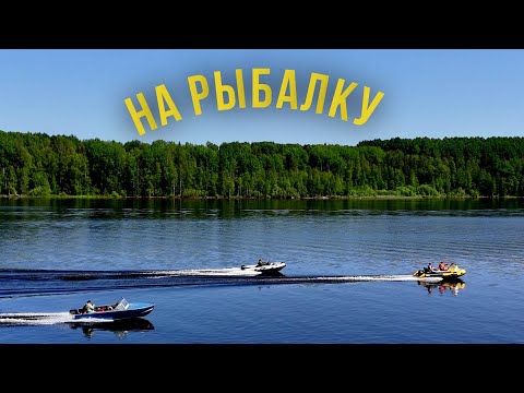 Видео: Рыбалка, стройка и кулинария в диких условиях! Жизнь в палатках – полный отрыв! ИВИНСКИЙ