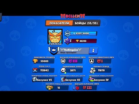 Видео: [11] ВИТАЛ ШАРК В ШОКЕ ОТ ЭТОГО АККАУНТА | Нарезка стрима Vital Shark