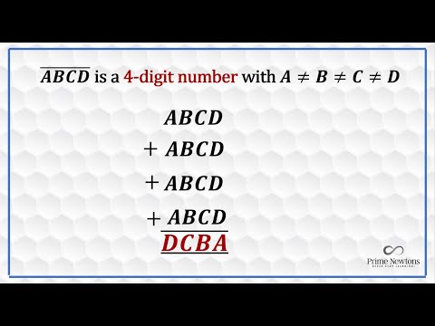 Видео: Найдите уникальный номер