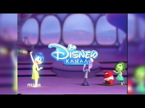 Видео: Реклама, анонсы [Disney Russia] (10 января 2021) [1080p]