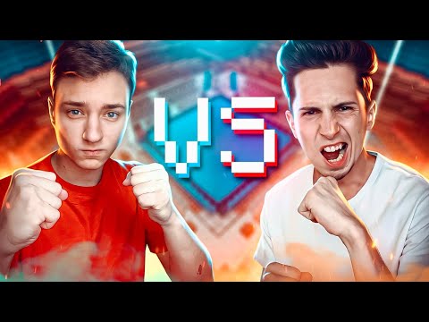 Видео: ТУМКА Вызвал меня на БОЙ 1 на 1 в Майнкрафт…