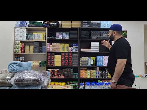 Видео: ИНА ХАМАШ БЕ ПУЛ БИЕ 