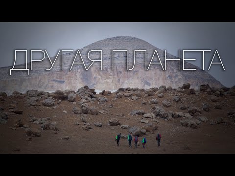 Видео: Экспедиция +362 встречает гостей. Мангистау как другая планета