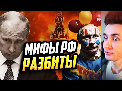 Видео: ХЕСУС ДАЛ НОВОЕ ИНТЕРВЬЮ ДЛЯ УКР. КАНАЛА