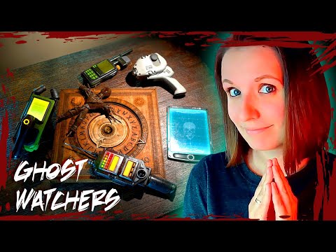Видео: НОВЫЕ ПРОДВИНУТЫЕ ПРЕДМЕТЫ ► GHOST WATCHERS ОБНОВЛЕНИЕ ДЕКАБРЬ 2023