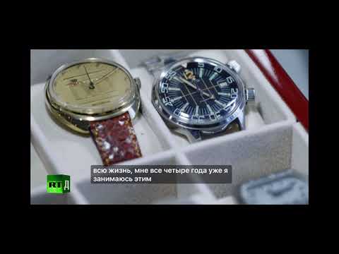 Видео: Александр Бродниковский (самая большая коллекция часов), сюжет телеканала RT (Russia Today)