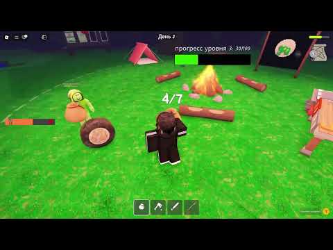 Видео: 99 Ночей в Лесу История ПАПЫ ROBLOX