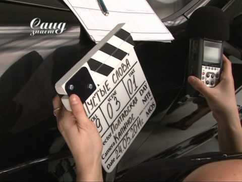 Видео: [RUSSIAN MUSICBOX]: Саид Знает (15.07.2011)