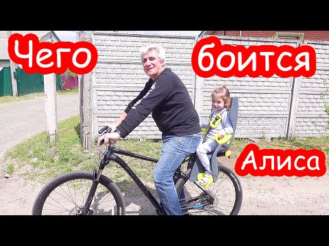 Видео: VLOG Куда мы поедем летом