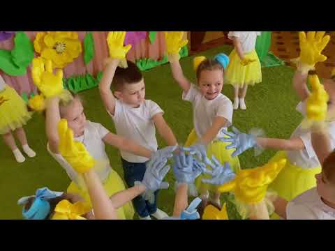 Видео: Танець "Дитячими долонями"