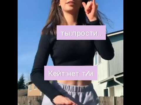 Видео: фанатка 29 серия