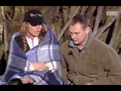 Видео: Дом-2 Выпуск 1082