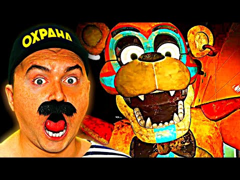 Видео: АНИМАТРОНИКИ ПРОТИВ ОЛЕЖЭ в игре Five Nights at Freddy's: Security Breach