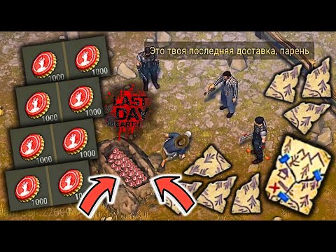 Видео: Секрет раскрыт! Миллионы крышек и идеальная тактика на слот машине. Легальный способ забрать всё