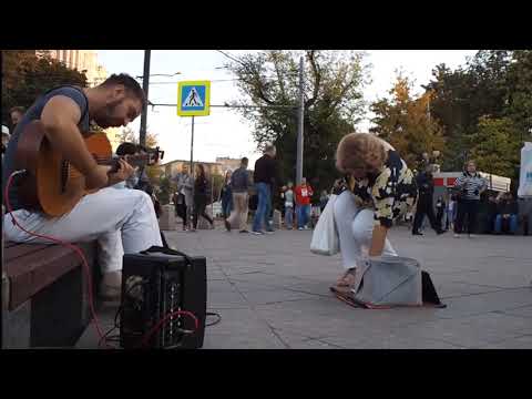 Видео: Будяк Виталий на Новокузнецкой.   Лучшее исполнение!!!