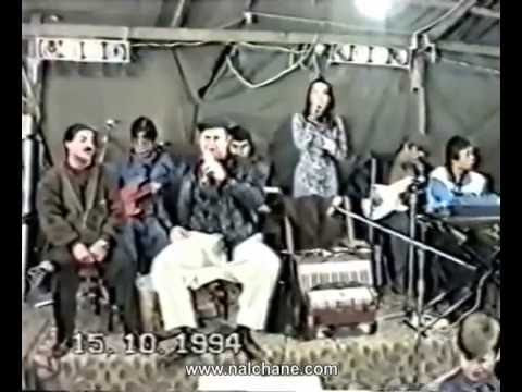 Видео: Группа ЭХО-Нальчика 1994 - Запись со свадьбы