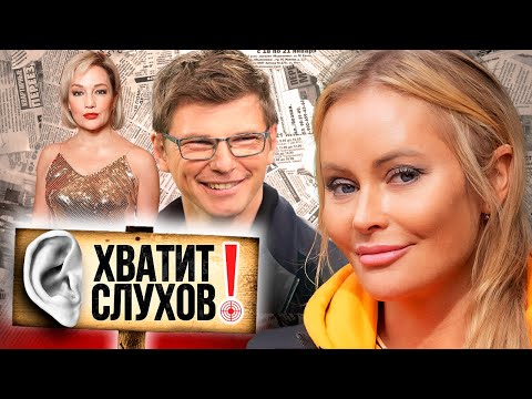 Видео: Хватит слухов! Аршавин хочет снизить выплаты по алиментам | Сколько стоит звездное лицо