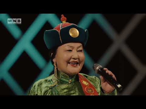 Видео: Цэрэг эрийн гэргийн дуу