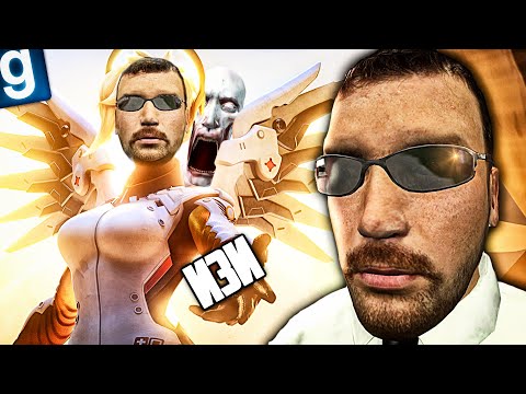 Видео: Я - БОГ ЭТОГО КОМПЛЕКСА! ИГРАЮ ЗА ДИСПЕТЧЕРА СБ в GMOD SCP RP