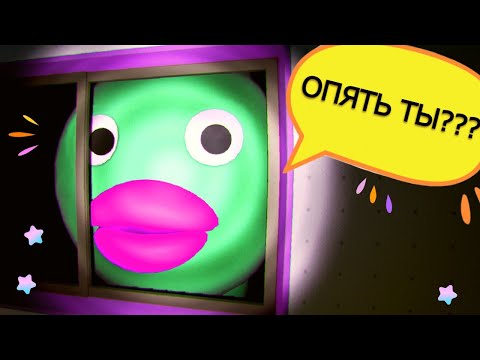 Видео: НАШЁЛ ВСЕ АНОМАЛИИ ИЗ СНА / Инди-хоррор FALSE DREAMS