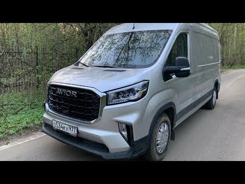 Видео: Взял Avior v90 - LCV, который едет лучше легковушек