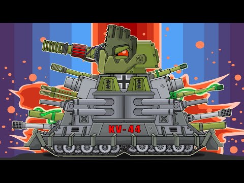 Видео: МЫ рождаемся МОНСТРАМИ и УМИРАЕМ МОНСТРАМИ ! КВ-44М vs VK-44 !