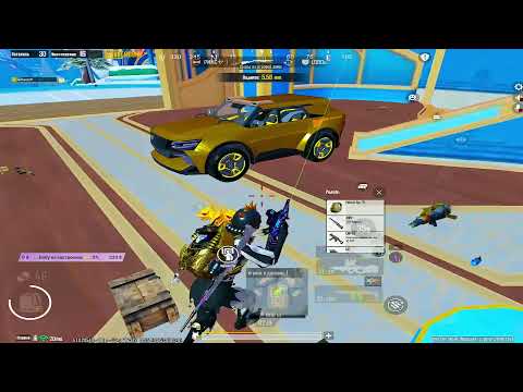 Видео: АПАЮ ЗАВИКА 🔴 ОБНОВЛЕНИЕ 4.1 в PUBG MOBILE