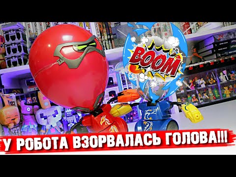 Видео: ВЗОРВАЛ ГОЛОВУ РОБОТА - YCOO ROBOCOMBAT