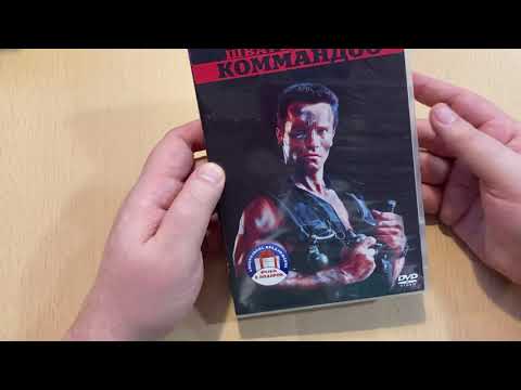 Видео: Распаковка DVD и 4K blu-ray дисков. Пополнение коллекции фильмов #20