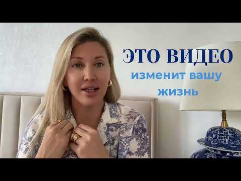 Видео: Обязательно посмотри, здесь начнется новая глава твоей жизни 🌅