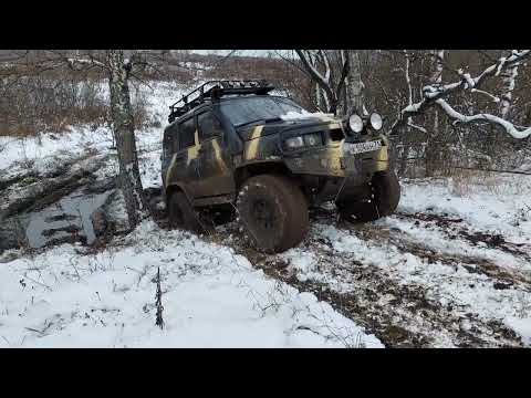 Видео: #4х4 #угаражу #тула #offroad Проводы осени по бездорожью!!!