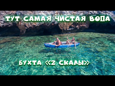 Видео: 81. Греческие приключения на яхте. Стоянка у городской стенки Превезы и переход в бухту "2 скалы"