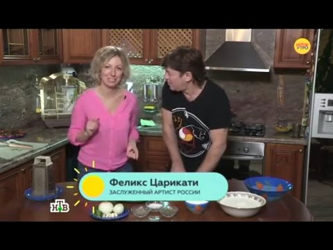 Видео: Феликс Царикати на НТВ в программе "Новое утро". (эфир от 11.11.2016)