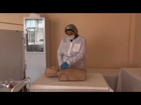 Видео: Проведение СЛР с мешком Амбу