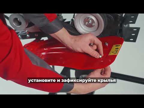 Видео: Видео инструкция по сборке ременного мотоблока NIKKEY с озвучкой