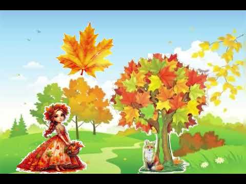 Видео: З якого дерева листочок?