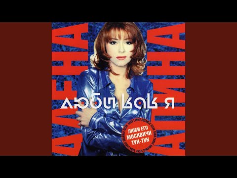 Видео: Москвичи