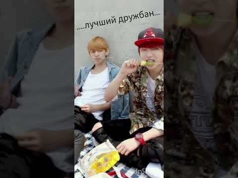 Видео: #taehyung#🌹... секретное оружие V...💜