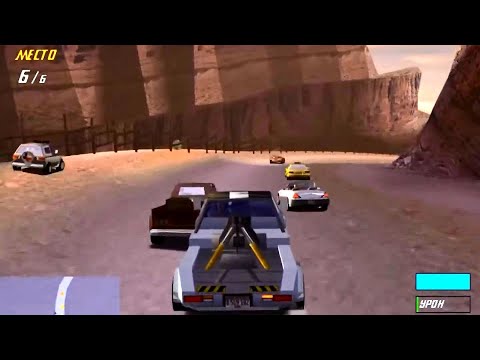 Видео: Трасса 66 - USA Racer - прохождение - гонка 1-3 - Большой Каньон