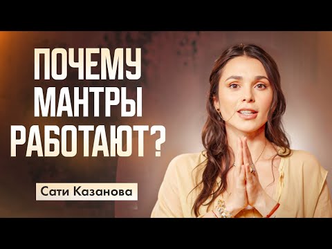 Видео: Ошибки в наших молитвах, которые мы совершаем…
